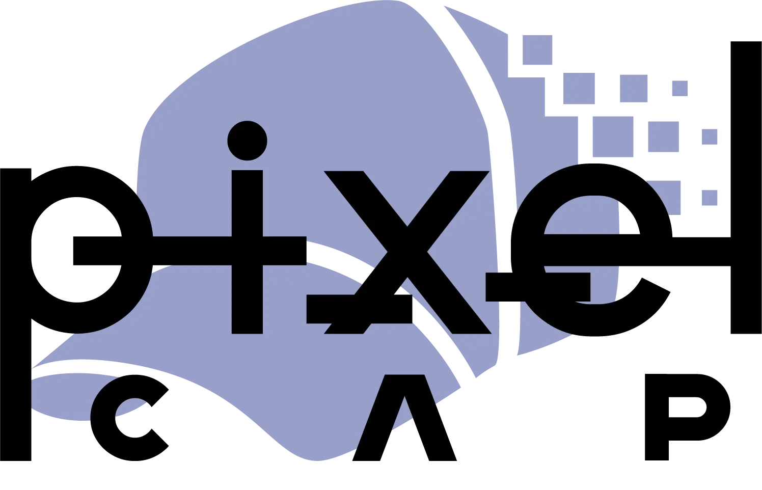 Pixel CAP